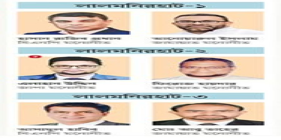 লালমনিরহাটের তিনটি সংসদীয় আসন