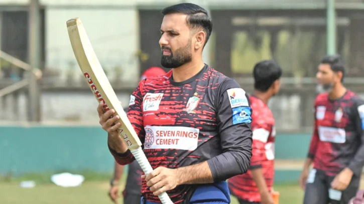 ছবি: সংগৃহীত