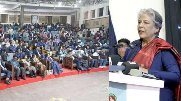 ছবি: সংগৃহীত