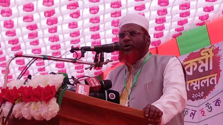 ছবি: সংগৃহীত