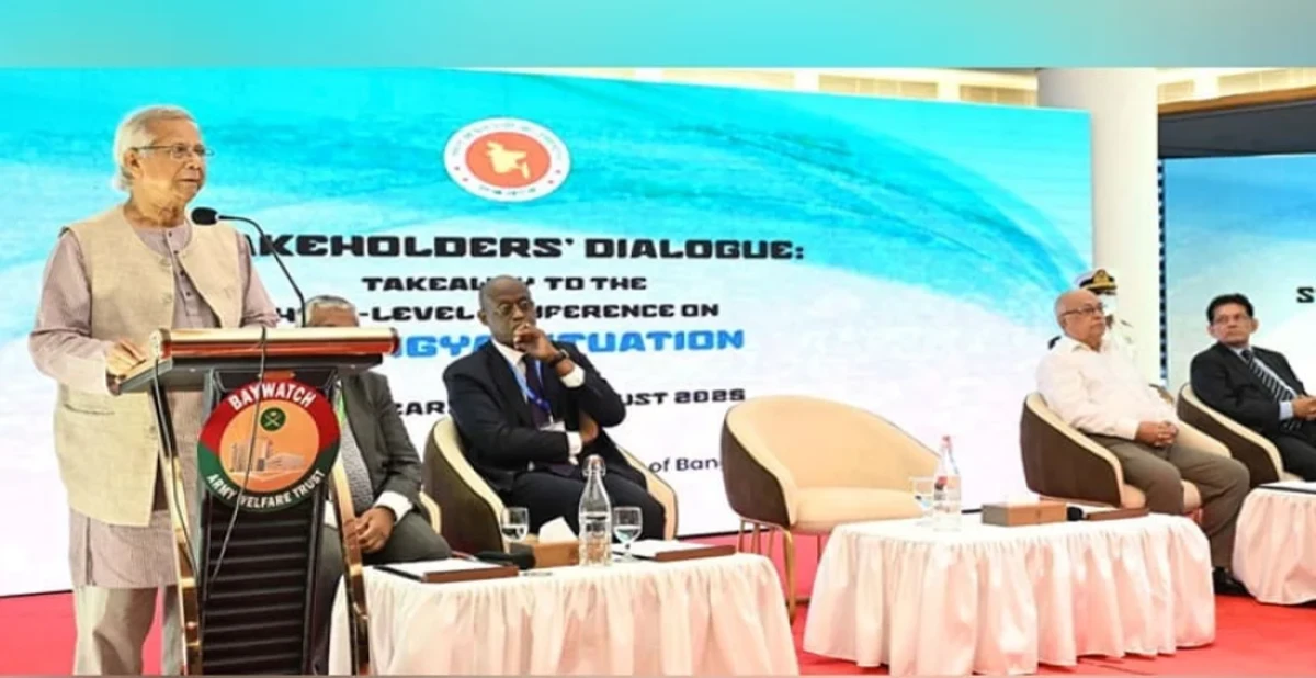 -সংগৃহীত ছবি