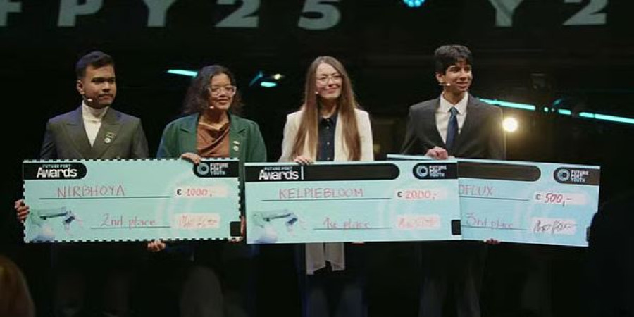 received 1,000 euros as the award