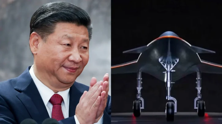 ছবি: সংগৃহীত