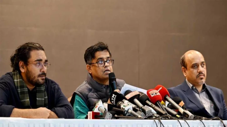 ছবি: সংগৃহীত