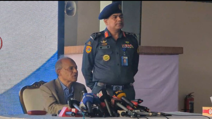 ছবি: সংগৃহীত