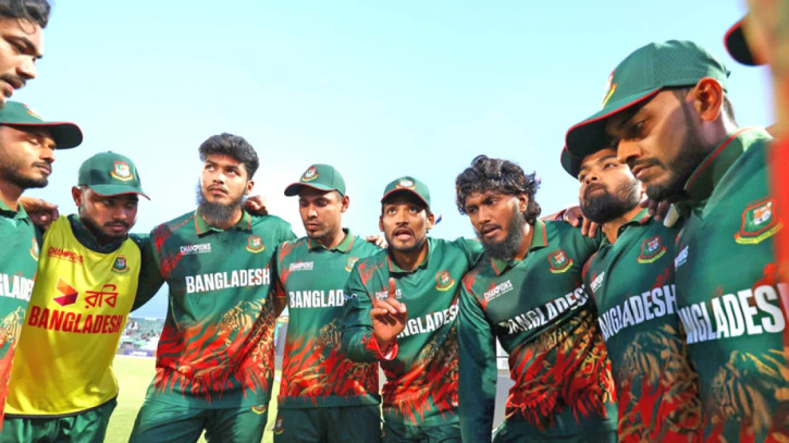 ছবি: সংগৃহীত