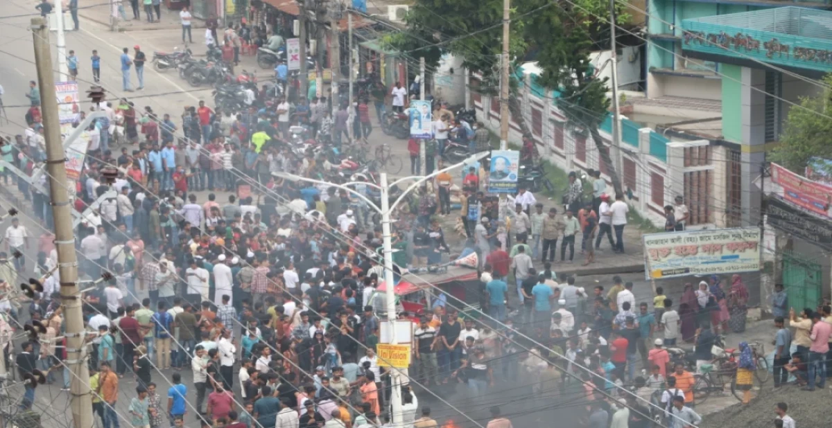 ছবি: সংগৃহীত