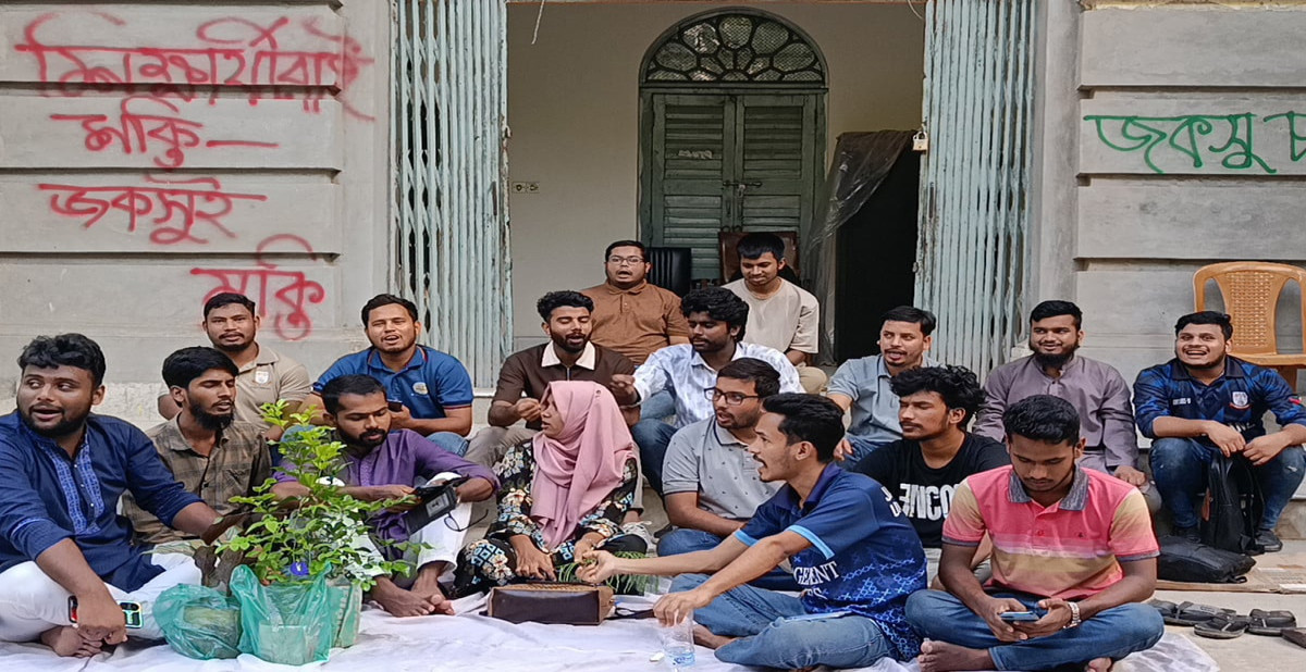 -সংগৃহীত ছবি