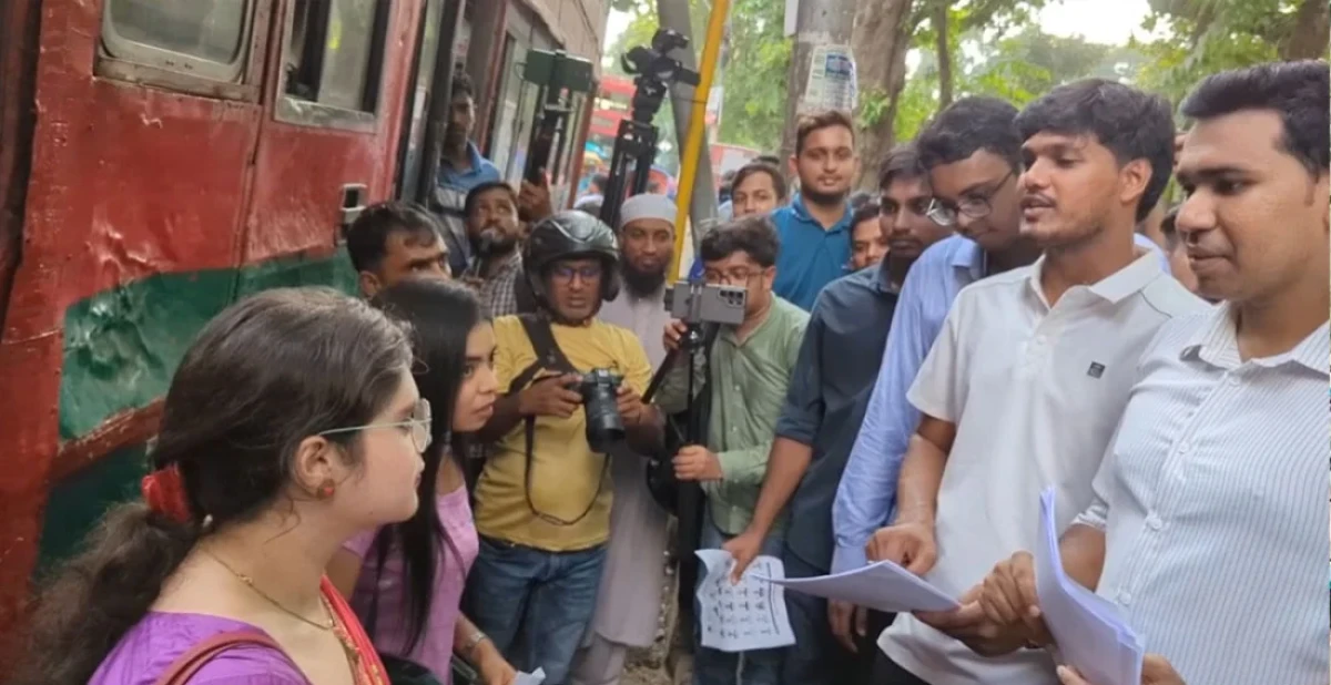 -সংগৃহীত ছবি