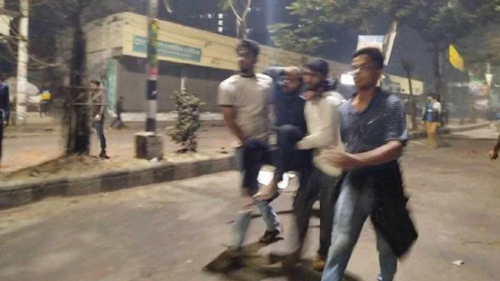 ছবি: সংগৃহীত