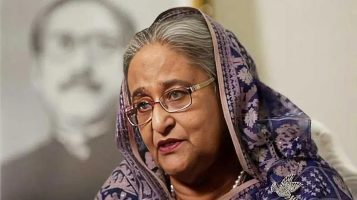 ছবি: সংগৃহীত