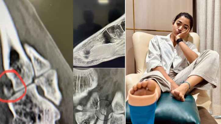 ছবি: সংগৃহীত