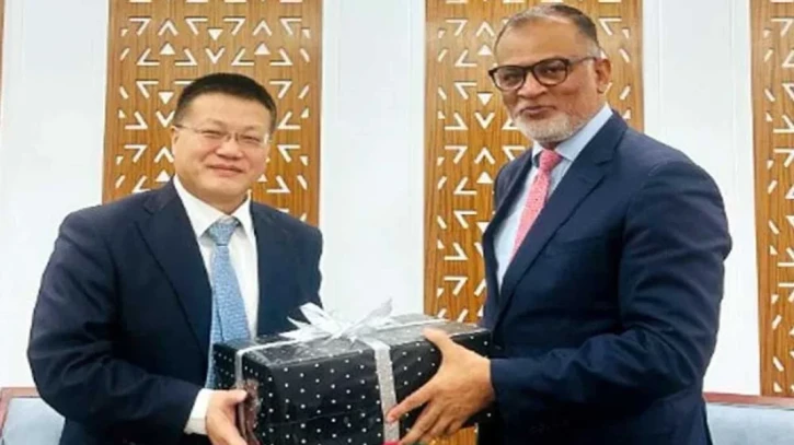 ছবি: সংগৃহীত