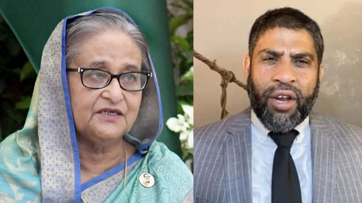 ছবি: সংগৃহীত