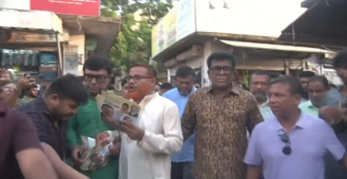 ছবি: সংগৃহীত