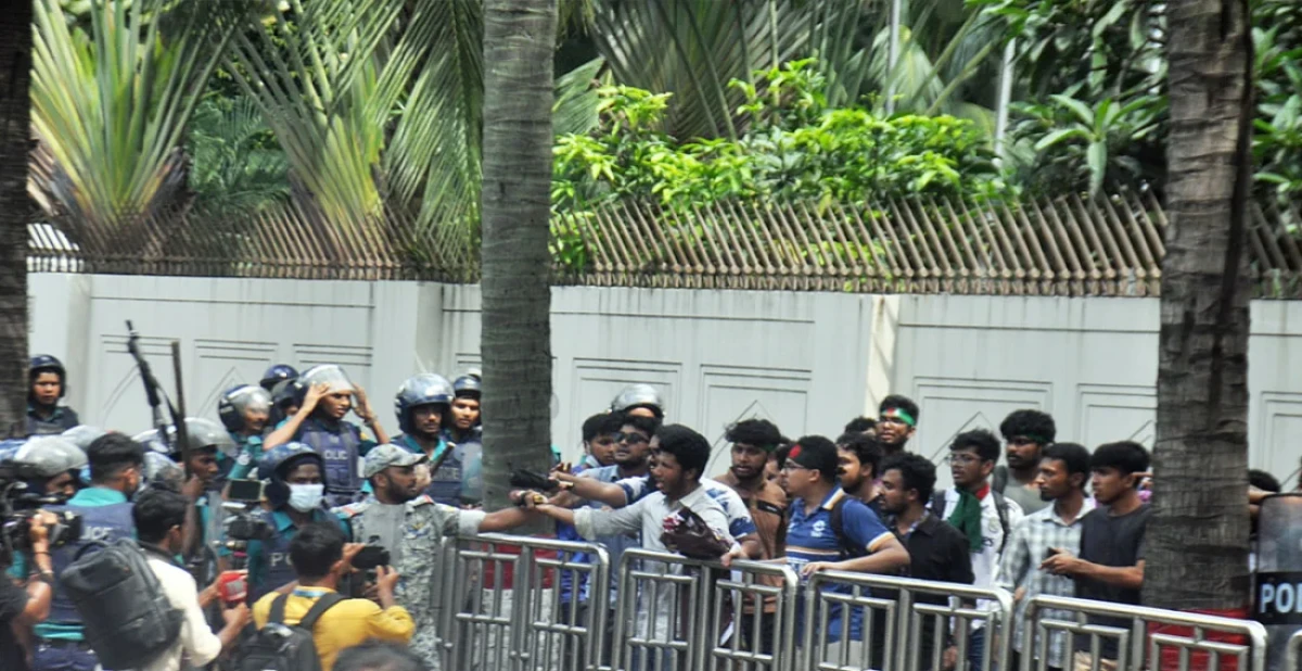 -সংগৃহীত ছবি