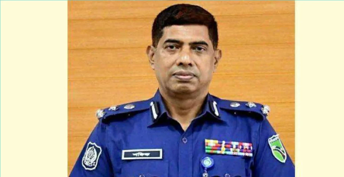 -সংগৃহীত ছবি