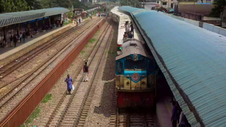 ছবি: সংগৃহীত