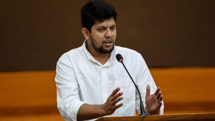 ছবি: সংগৃহীত