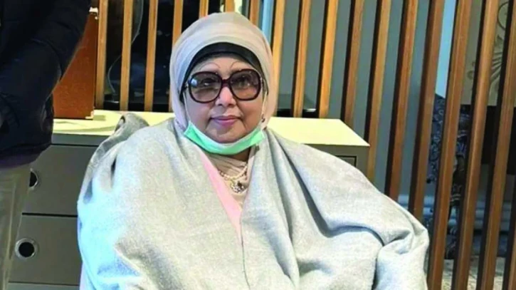 ছবি: সংগৃহীত