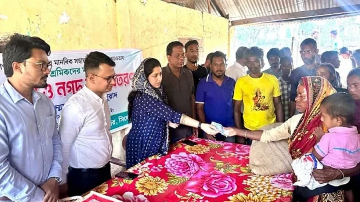 ছবি: সংগৃহীত