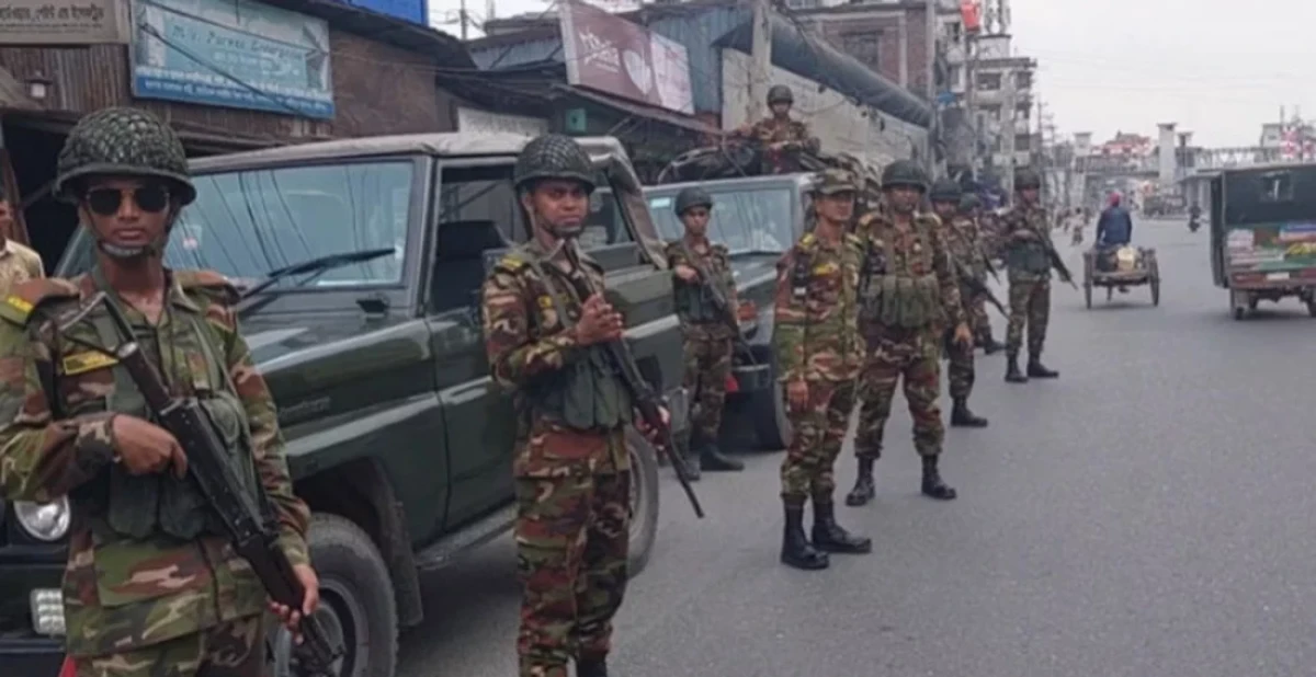 ছবি: সংগৃহীত