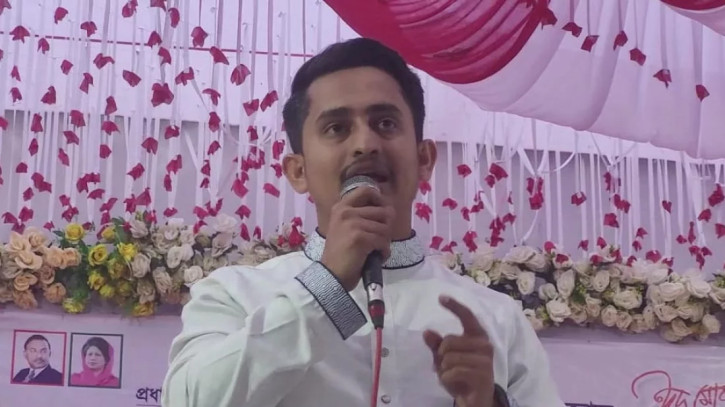 ছবি: সংগৃহীত