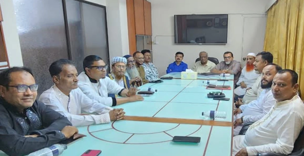 ছবি: সংগৃহীত