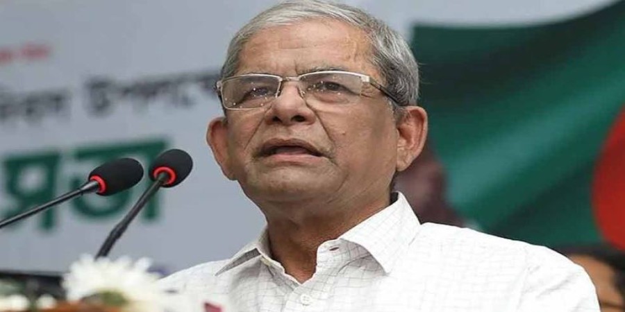 মির্জা ফখরুল ইসলাম আলমগীর