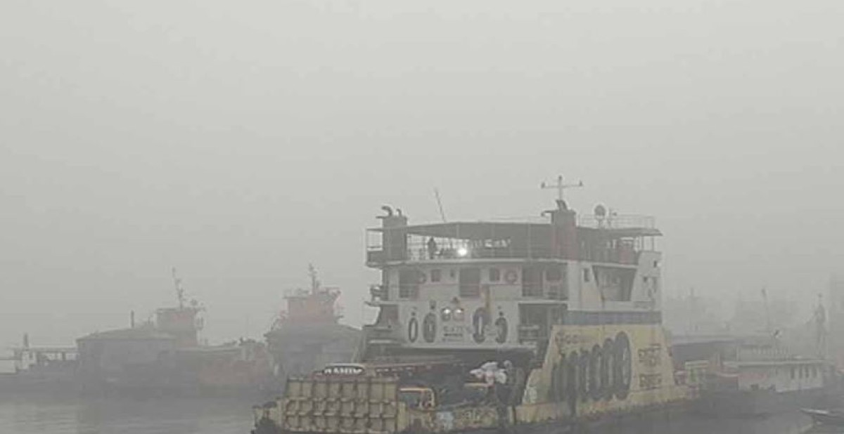 ঘন কুয়াশা