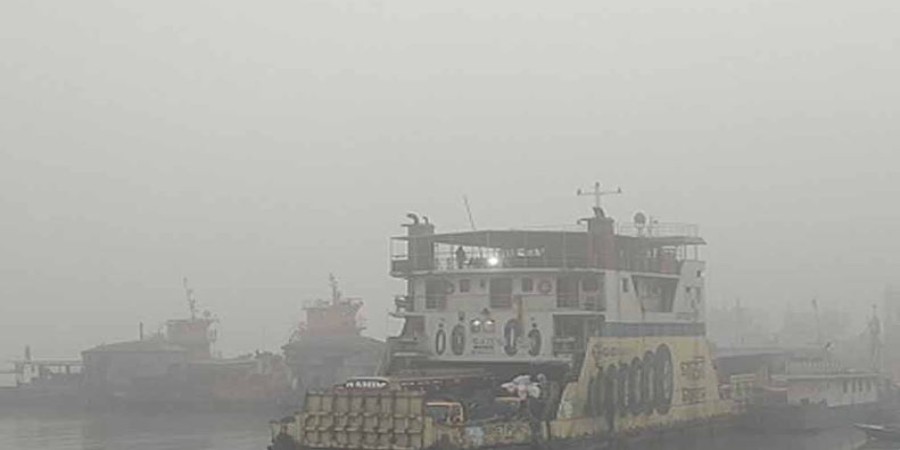 ঘন কুয়াশা