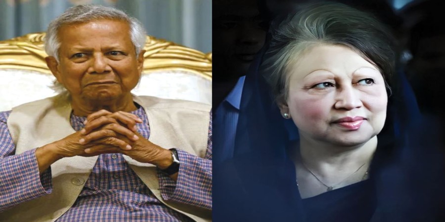 প্রধান উপদেষ্টা অধ্যাপক মুহাম্মদ ইউনূস ও বিএনপি চেয়ারপারসন বেগম খালেদা জিয়া