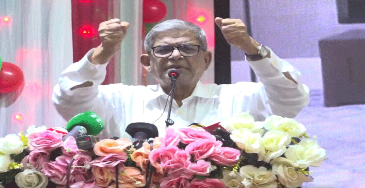 -সংগৃহীত ছবি