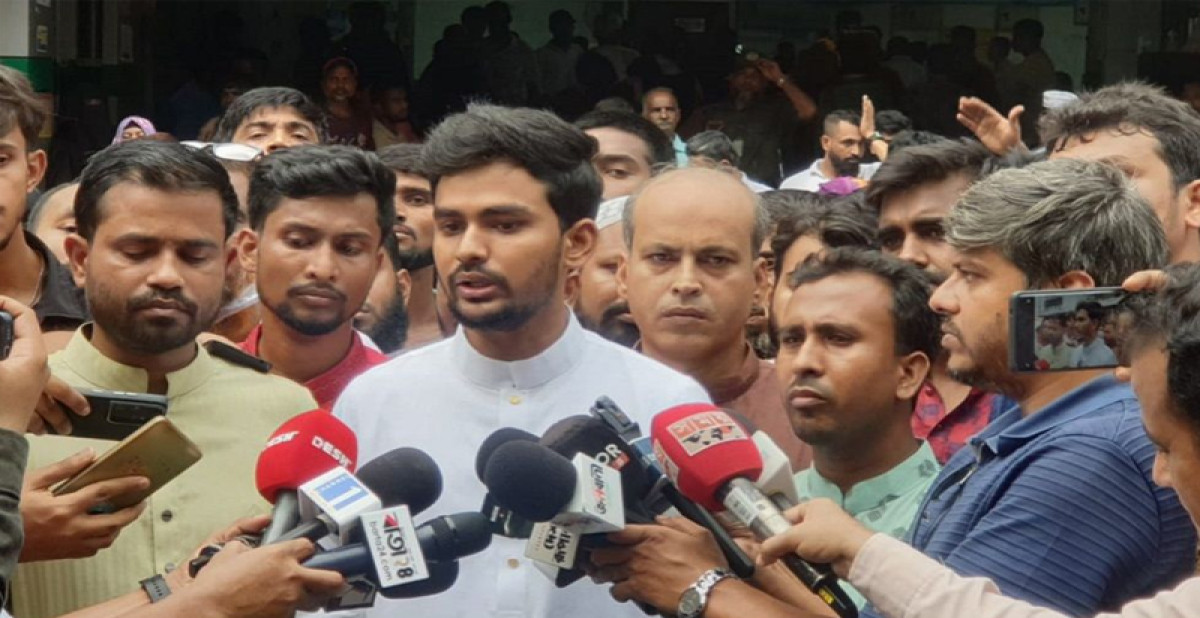 -সংগৃহীত ছবি