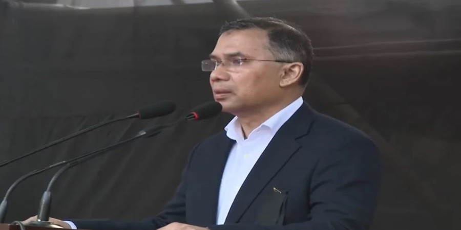 Tarique Rahman