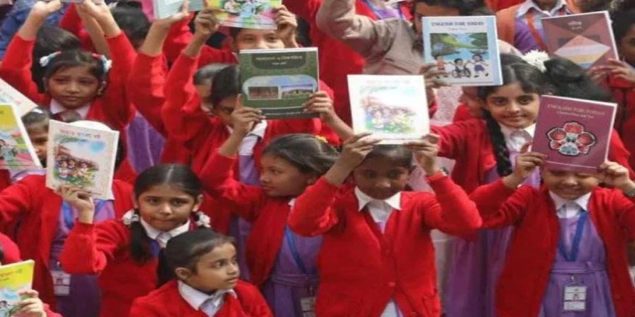 ফাইল ছবি