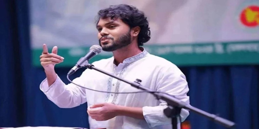 ফাইল ছবি