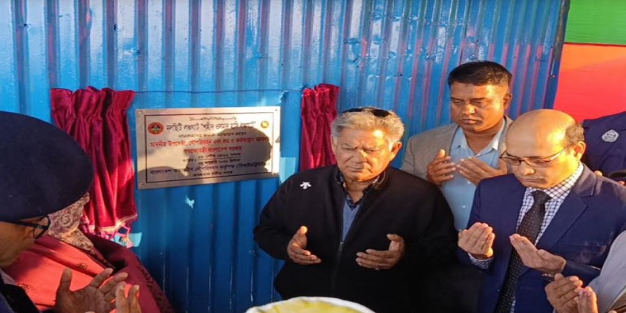 সংগৃহীত ছবি