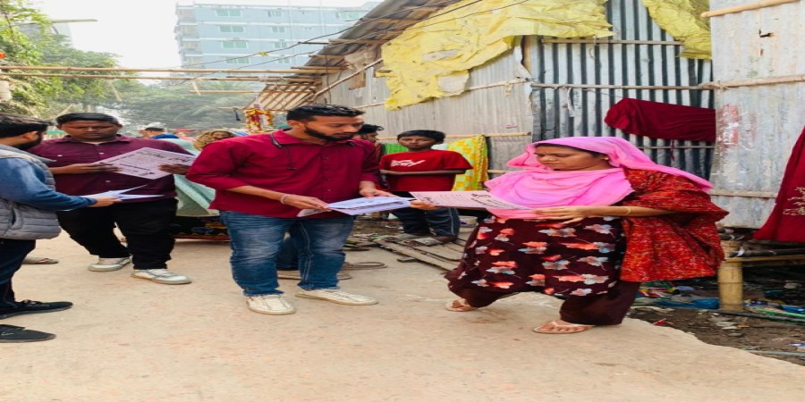 বাংলার বার্তার নিজস্ব ক্যামেরায় ধারণকৃত