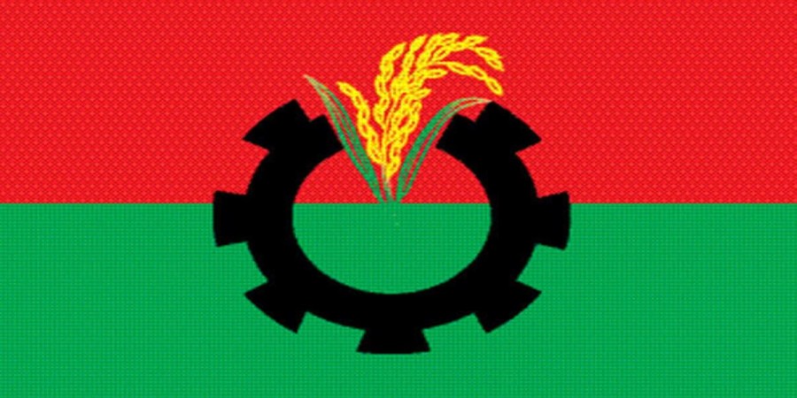 ফাইল ছবি