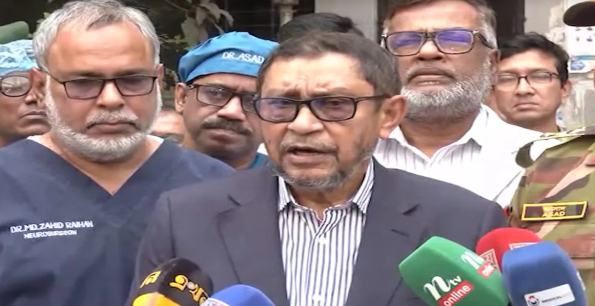 ফাইল ছবি