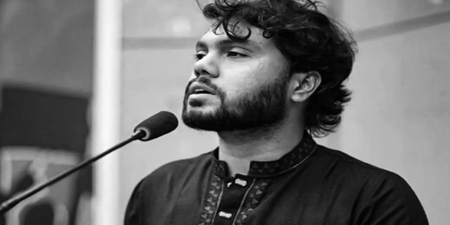 ফাইল ছবি