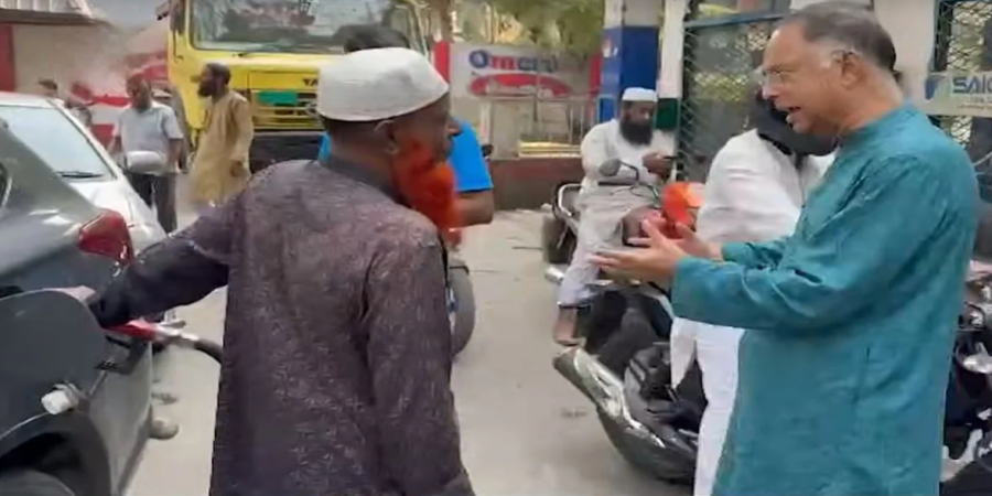 ফাইল ছবি