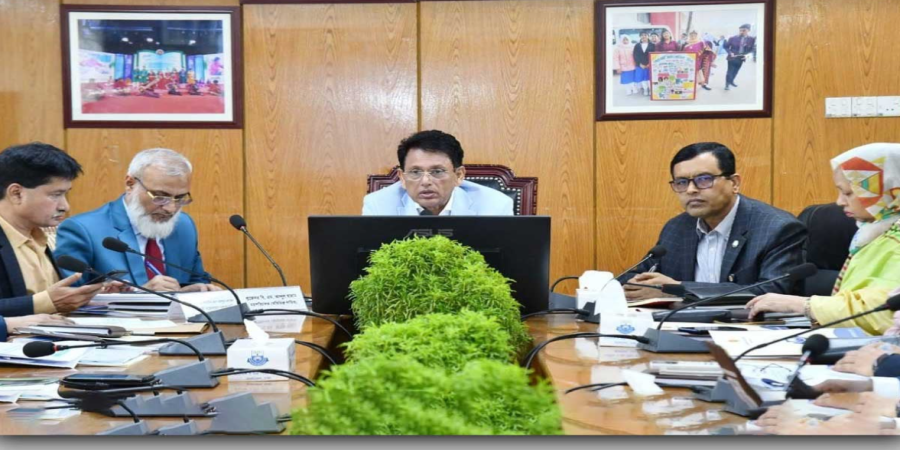 ফাইল ছবি