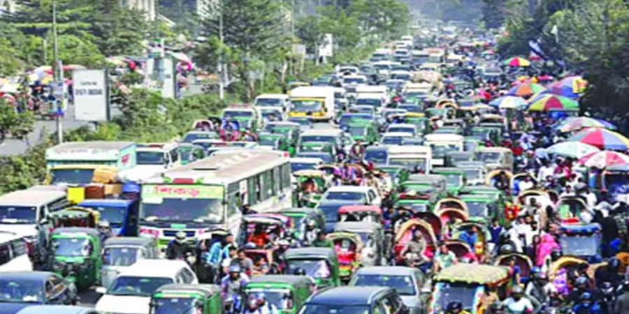 ফাইল ছবি