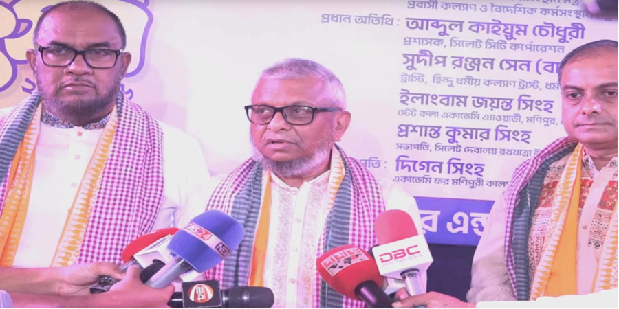 ফাইল ছবি