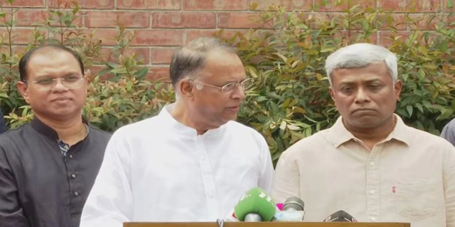 ফাইল ছবি