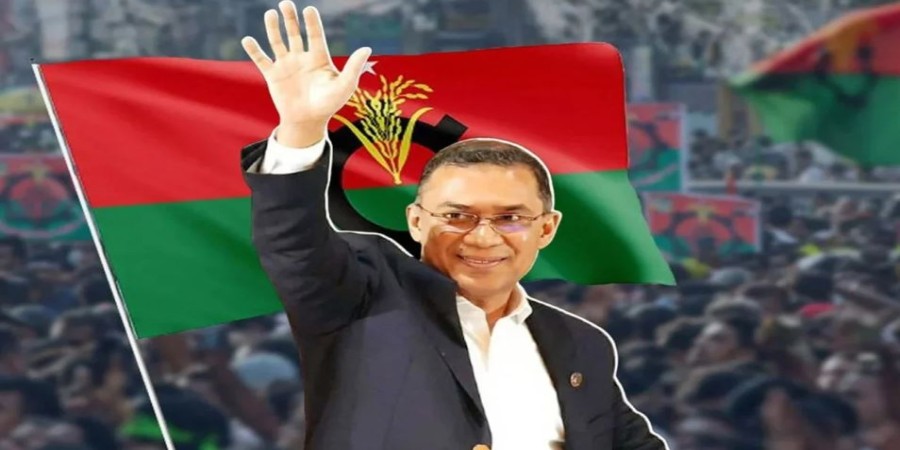 তারেক রহমান / ফাইল ছবি