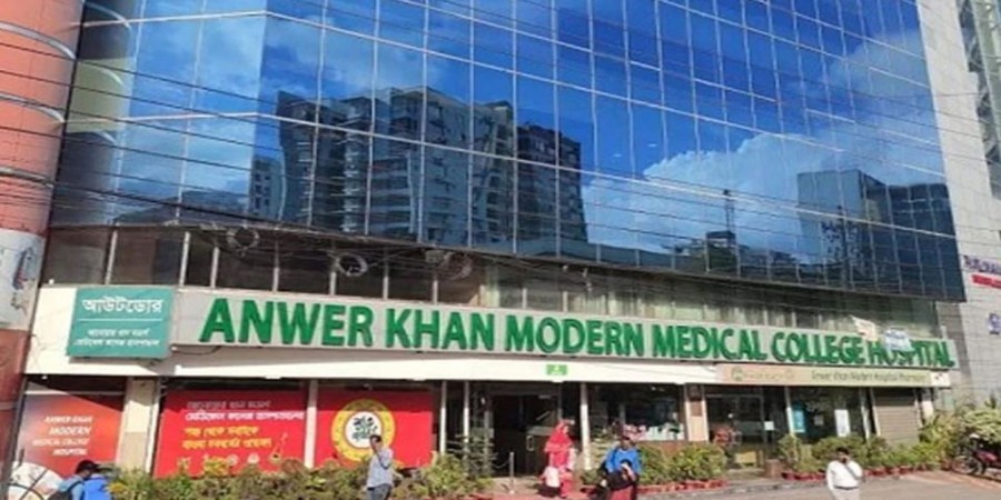 ফাইল ছবি