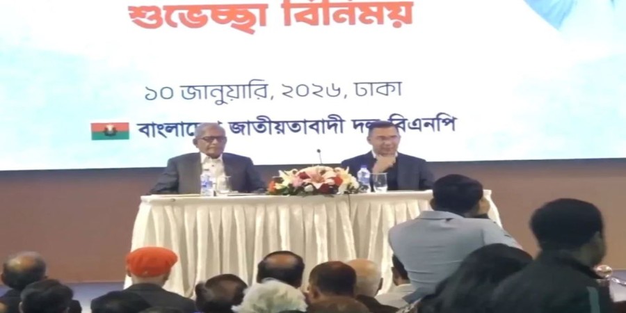 সংগৃহীত ছবি